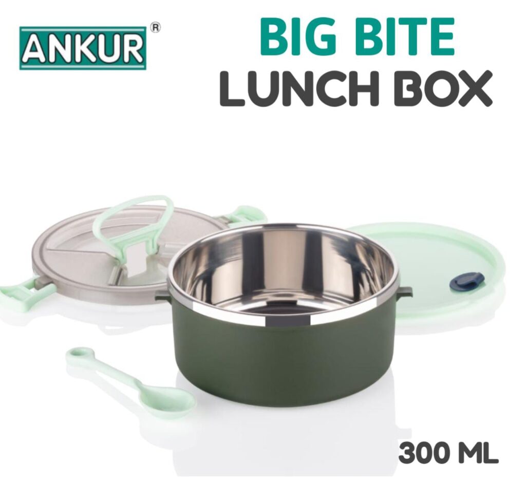 Ankur Big Bite Lunch Box 1pc Gift Vision