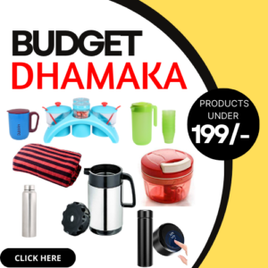 Products below 199/-