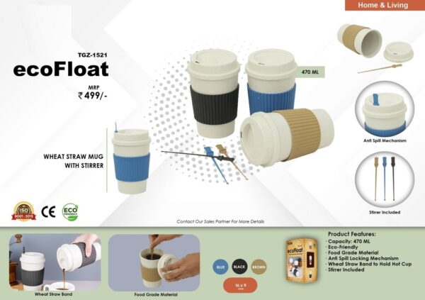 Fuzo ecoFloat Wheat Straw Mug with Stirrer 470ml - Image 2