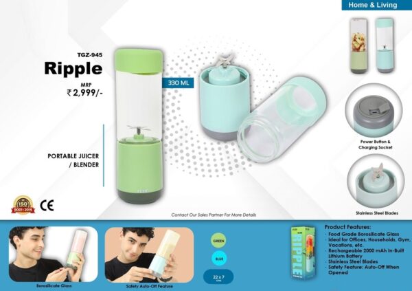Fuzo Ripple TGZ-945 Portable Juicer / Blender 330ml - Image 2